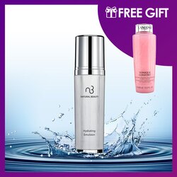 Natural Beauty Увлажняющая Эмульсия 120мл (Бесплатно: Lancome Tonique Confort Тоник 400мл) 2pcs
