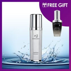 Natural Beauty مستحلب مرطب 120مل (مجاناً: محلول منشط متطور Lancome Genifique 30مل) 2pcs