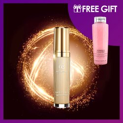 Natural Beauty خلاصة فائقة مجددة Centella 50مل (مجاناً: تونر Lancome 400مل) 2pcs