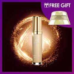 Natural Beauty خلاصة فائقة مجددة Centella 50مل (مجاناً: كريم مجدد متطور Shiseido Bio Performance 50مل) 2pcs