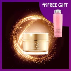 Natural Beauty Centella Revitalizing Anti-Wrinkle Cream 30g (Free: Lancome Tonique Confort 400ml) 2pcs