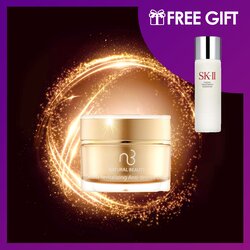 Natural Beauty Centella Revitalizing Anti-Wrinkle Cream 30g (Free: SKII Facial Treatment Essence 75ml) 2pcs
