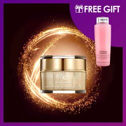 Natural Beauty كريم مضاد للتجاعيد مجدد Centella 50 جرام (مجاناً: تونر Lancome 400مل) 2pcs