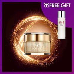 Natural Beauty كريم مضاد للتجاعيد مجدد Centella 50 جرام (مجاناً: خلاصة علاجية للوجه SKII 75مل) 2pcs