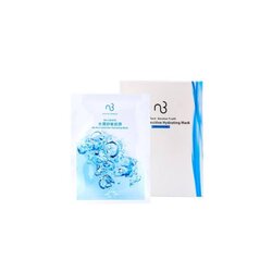Natural Beauty Bio-Tech Absolute Youth Bio Mascarilla Hidratante Anti-Sensible 6x20ml/0.67oz