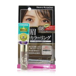 KISS ME Heavy Rotation Coloreador de Sombra de Ojos - # 08 Ash Grey 8g/0.28oz