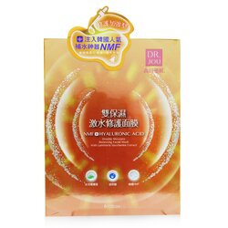 DR. JOU (By Dr. Morita) NMF+ Hyaluronic Acid Double Moisture Renewing Facial Mask 6pcs