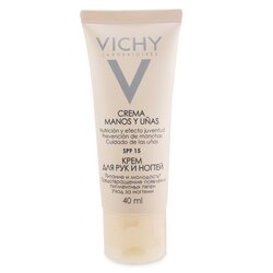 薇姿 Ideal Body Hand & Nail Cream SPF 15 40ml/1.35oz