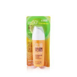 Tsaio Oil Free Sunscreen Lotion SPF50+ (Houttuynia Cordata) (Mfd. Date 03/2017, Exp. Date 03/2021) 50g