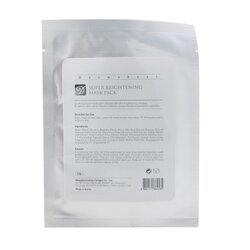 Dermaheal Super Brightening Mask Pack מסכה להבהרת העור 22g/0.7oz