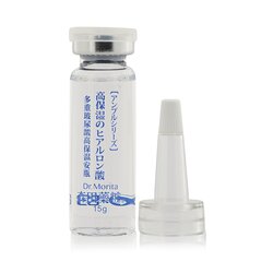 Dr. Morita Multiple Hyaluronic Acids Hydro-Care Ampoule Serum 15g/0.5oz