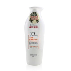 Dr. Morita 7's Moisturizing Perfect Hydrating Repairing & Revitalizing Body Lotion 400g/13.3oz