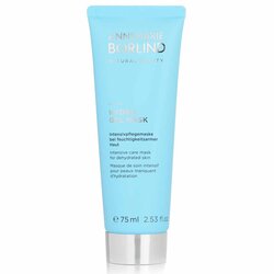 Annemarie Borlind Hydro Gel Mask - Intensive Care Mask For Dehydrated Skin 75ml/2.53oz