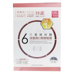 DR. JOU (By Dr. Morita) Six Essence Hyaluronic Acid Deep Whitening & Firming Eye Mask (Exp. Date: 03/01/2022) 6pcs