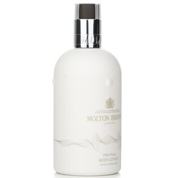 モルトンブラウン Molton Brown ミルクムスク ボディローション (新旧