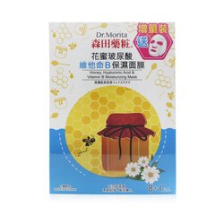 森田藥粧 Honey, Hyaluronic Acid & Vitamin B Moisturizing Mask 9pcs