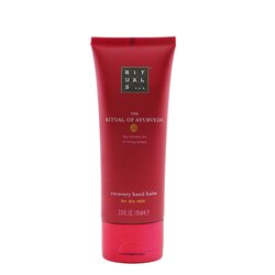 Rituals The Ritual Of Ayurveda Recovery Hand Balm 70ml/2.3oz