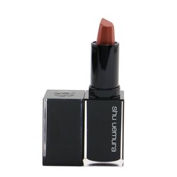 Shu Uemura Rouge Unlimited Kinu Satin Lipstick - # KS BG 963 3.3g/0.1oz