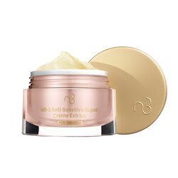 Natural Beauty خلاصة كريمية مرممة مضادة للحساسية NB-1 Ultime Restoration ( تاريخ انتهاء الصلاحية: 2022/08 ) 20g/0.67oz