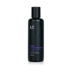 ecL Meadowfoam Essence Massage Oil 200ml/6.67oz