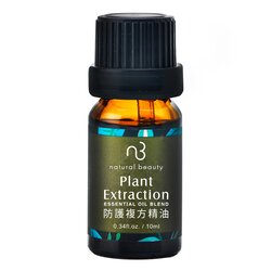 Natural Beauty Essential Oil Blend - Plant Extraction 10ml/0.34oz