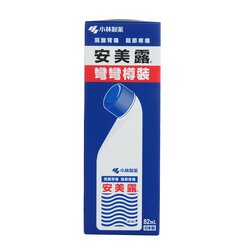 Kobayashi Ammeltz Yoko Yoko Antiphlogistic and Analgesic Liquid - Shoulder Stiffness, Back Pain, Joint Pain 82ml