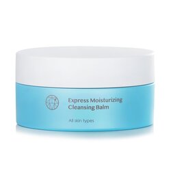 mori beauty by Natural Beauty Express Moisturizing Cleansing Balm 115ml