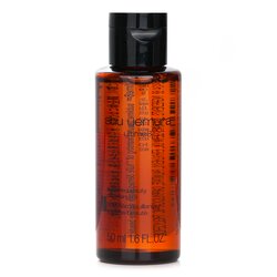 Shu Uemura Ultime8 Sublime Beauty Cleansing Oil (Miniature) 50ml/1.6oz