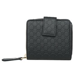 Gucci Black Leather Micro Guccissima Small Zippy Coin Wallet - A