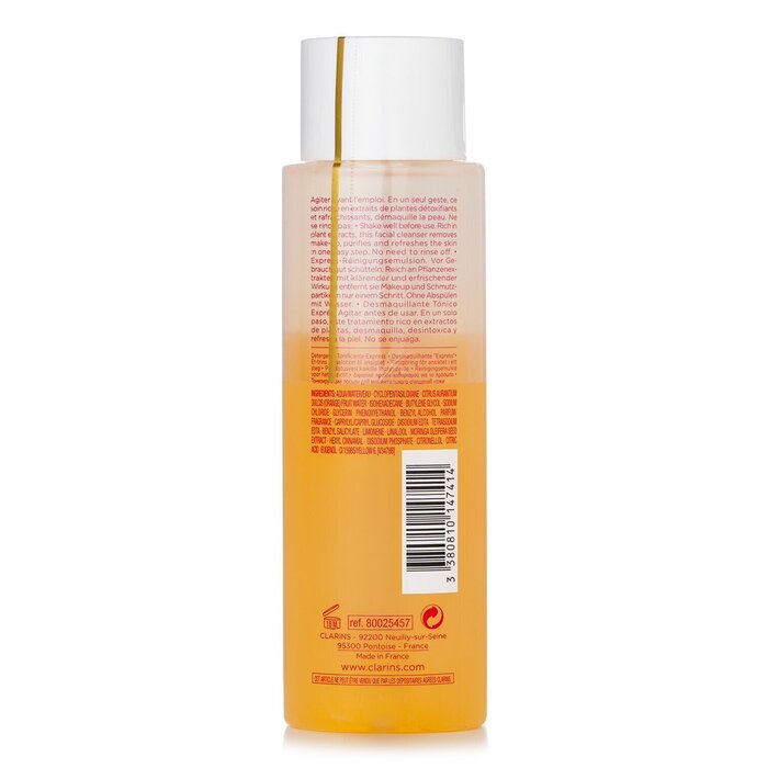 Clarins One-Step Facial Cleanser(Random Packaging) 200ml/6.7ozProduct Thumbnail
