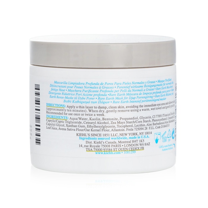 Kiehl's Rare Earth Deep Pore Cleansing Masque(Random Packing) 125ml/4.2ozProduct Thumbnail