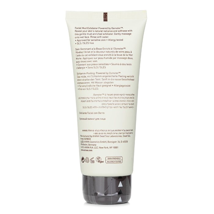 Ahava Refining Mud Exfoliator 100ml/3.4ozProduct Thumbnail
