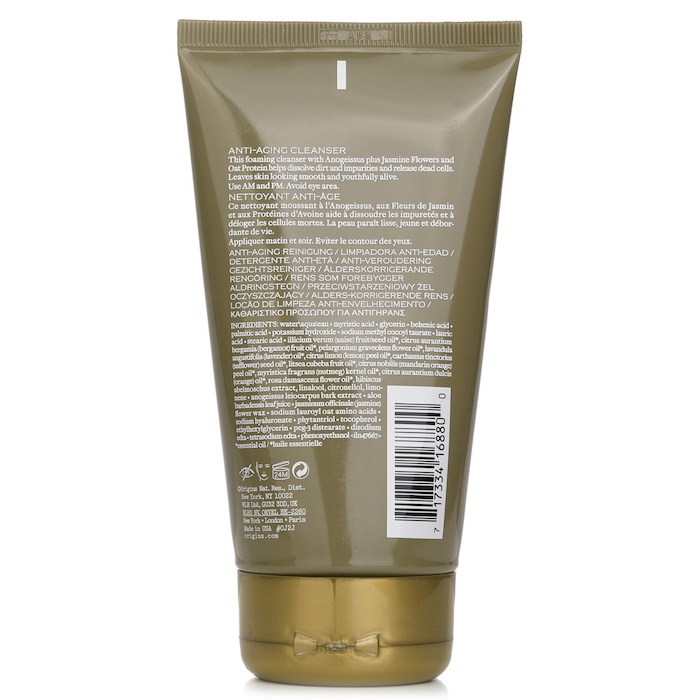 Origins Plantscription Anti-Aging Cleanser 150ml/5ozProduct Thumbnail