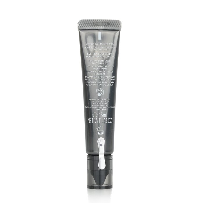 Shiseido Men Total Revitalizer Eye 15ml/0.53ozProduct Thumbnail