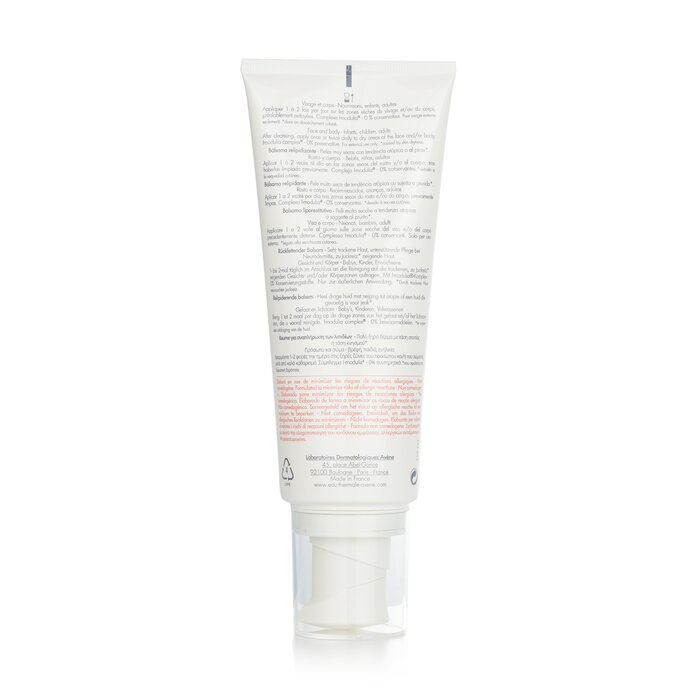雅漾  Avene 舒缓镇静保湿膏(新旧包装随机) 200ml/6.76ozProduct Thumbnail