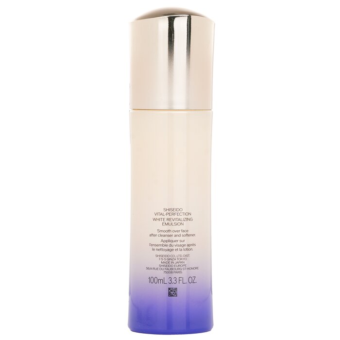 Shiseido Vital-Perfection White Revitalizing Emulsion (Random Packaging) 100ml/3.3ozProduct Thumbnail
