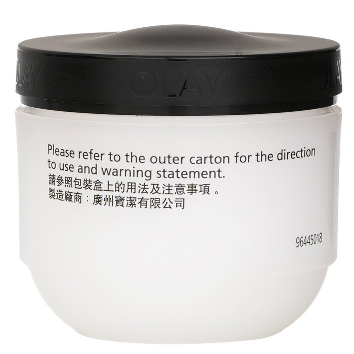 Olay Active Hydrating Cream - For Sensitive Skin(Random Packaging) 100g/3.5ozProduct Thumbnail