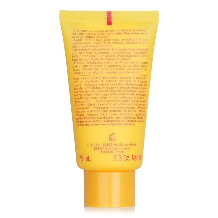 Clarins SOS Comfort Nourishing Balm Mask with Wild Mango Butter - For Dry Skin(Random Packaging) 75ml/2.3ozProduct Thumbnail