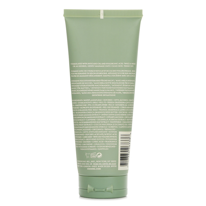 Origins Drink Up Intensive Overnight Hydrating Mask(Random Packaging) 75ml/2.5ozProduct Thumbnail