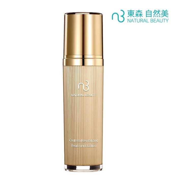 自然美 Natural Beauty 积雪草焕活超导晶露 120ml/4.06ozProduct Thumbnail