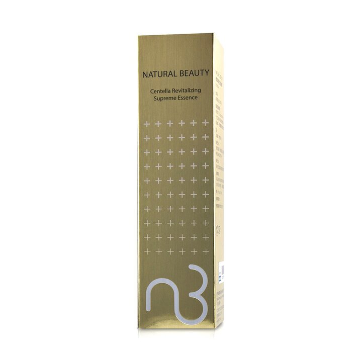 自然美 Natural Beauty 积雪草焕活全能精华 30ml/1ozProduct Thumbnail