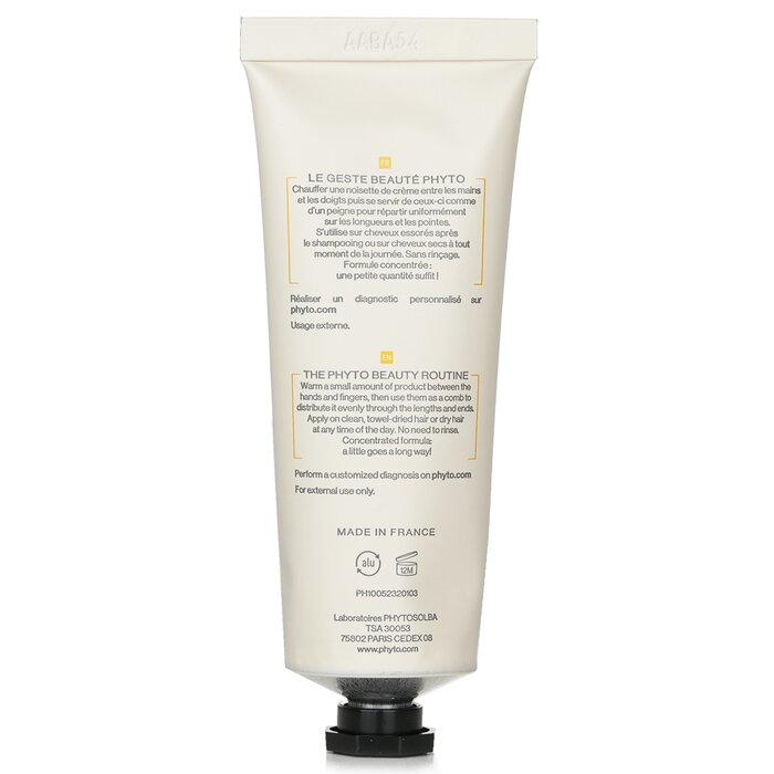 Phyto Phyto 7 Увлажняющий Дневной Крем с 7 Растениями (для Сухих Волос) 50ml/1.76ozProduct Thumbnail
