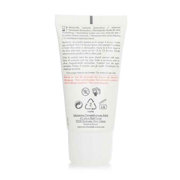 Avene Soothing Radiance Mask - For sensitiv hud 50ml/1.6ozProduct Thumbnail