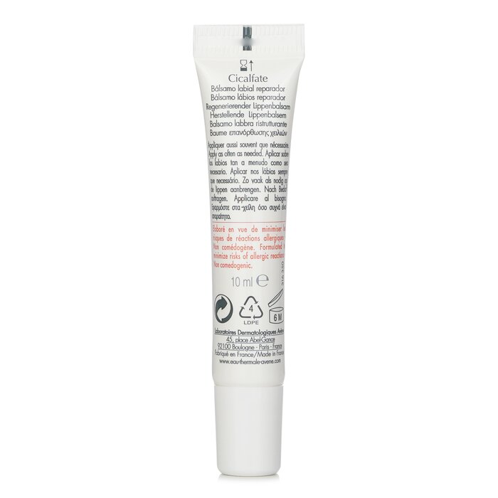 雅漾  Avene 密度系统3养发素(新旧包装随机) 10ml/0.34ozProduct Thumbnail