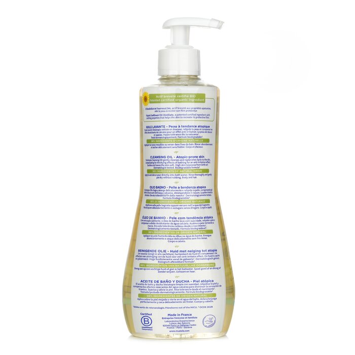 Mustela Stelatopia Cleansing Oil 5034306(Random Packaging) 500ml/16.9ozProduct Thumbnail