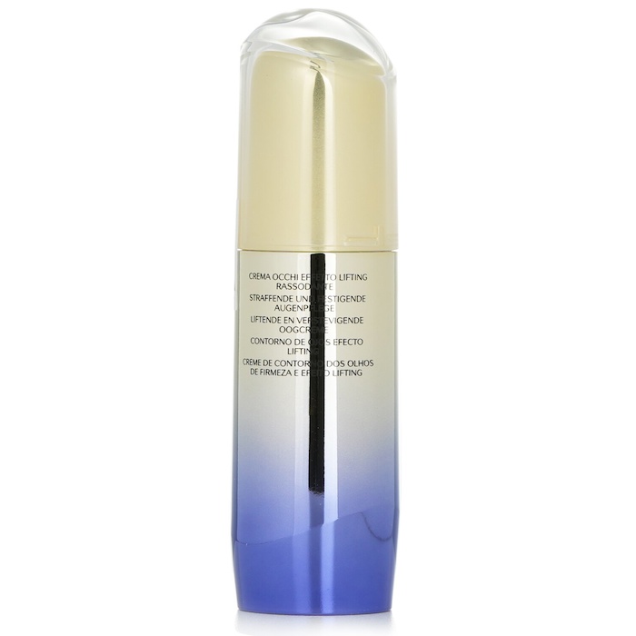 Shiseido קרם עיניים מתקדם להרמה והידוק 15ml/0.52ozProduct Thumbnail