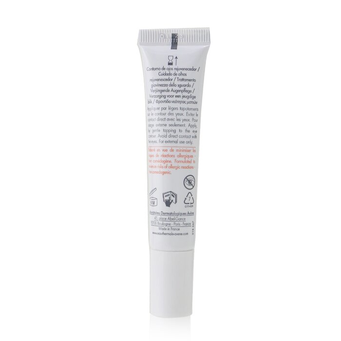 Avene Absolu EYES Youth Eye Cream - For Sensitive Eye Contour(Random Packaging) 15ml/0.5ozProduct Thumbnail