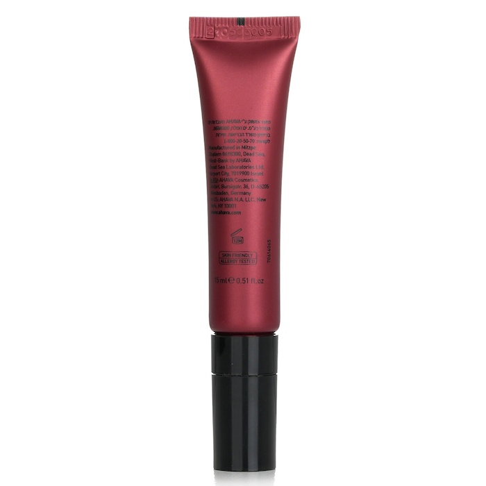 Ahava Apple Of Sodom Lip Line Wrinkle Treatment(Random Packaging) 15ml/0.5ozProduct Thumbnail