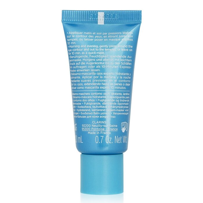 クラランス Clarins Total Eye Hydrate(Random Packaging) 20ml/0.7ozProduct Thumbnail