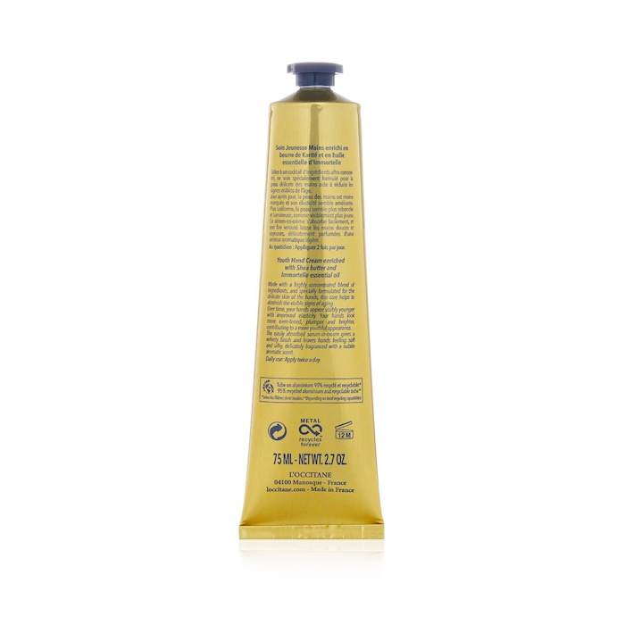 ロクシタン L'Occitane シア イモーテル ユース ハンドクリーム 75ml